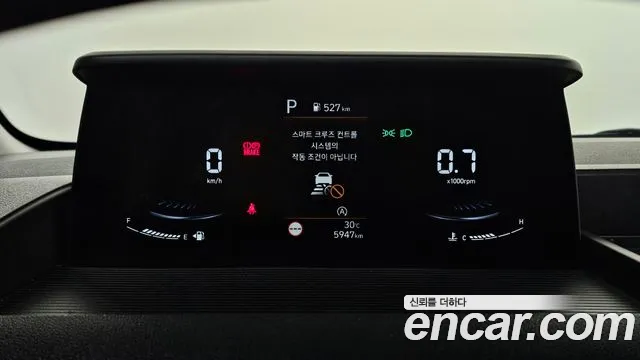 Hyundai Staria 2024 thumb 8