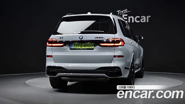 BMW X7 2024 thumb 3