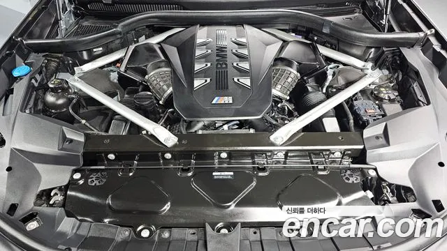 BMW X7 2024 thumb 5