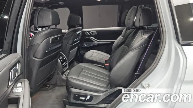 BMW X7 2024 thumb 11