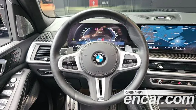BMW X7 2024 thumb 12