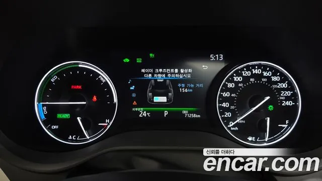 Toyota Sienna 2023 thumb 8