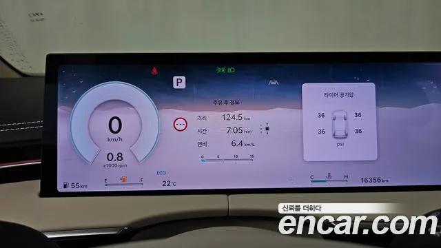 Genesis GV70 2024 thumb 8