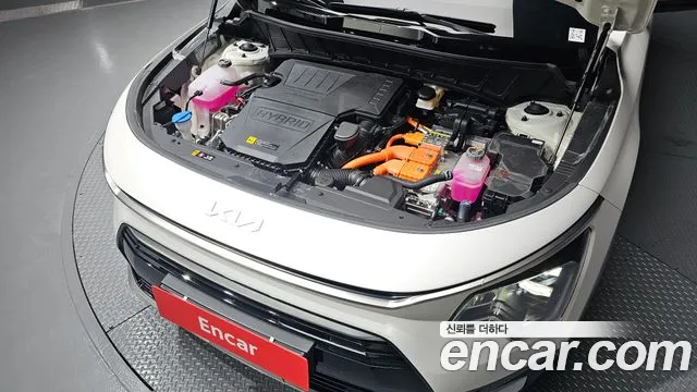 Kia Niro 2025 thumb 5