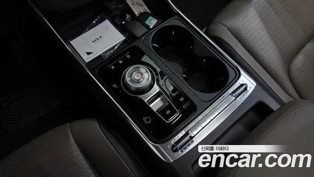 Kia Carnival 2023 thumb 9