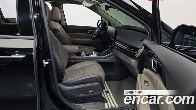 Kia Carnival 2023 thumb 11