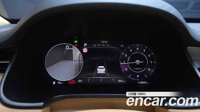 Kia K9 2023 thumb 8