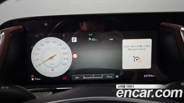Genesis G90 2024 thumb 8