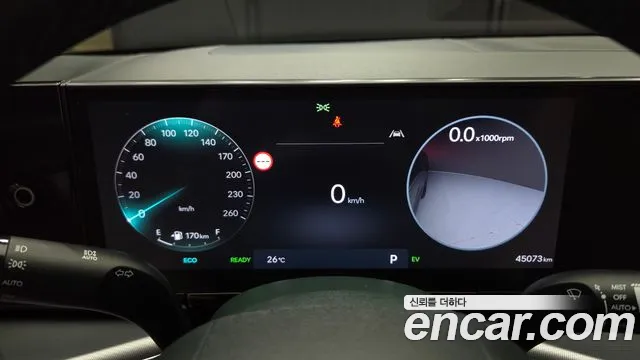 Hyundai Grandeur 2024 thumb 8
