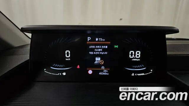 Hyundai Staria 2024 thumb 7