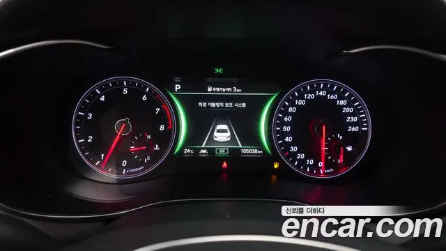 Genesis G70 2020 thumb 8