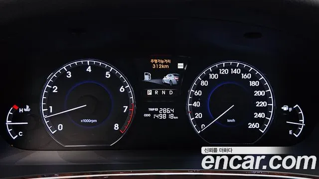 Hyundai Equus 2012 thumb 7