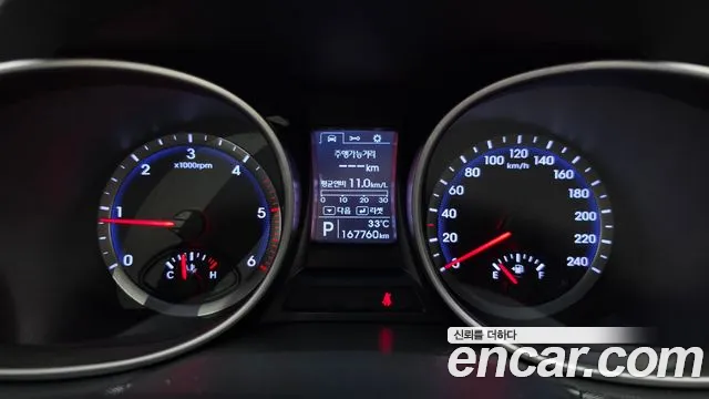 Hyundai Santa Fe 2014 thumb 8