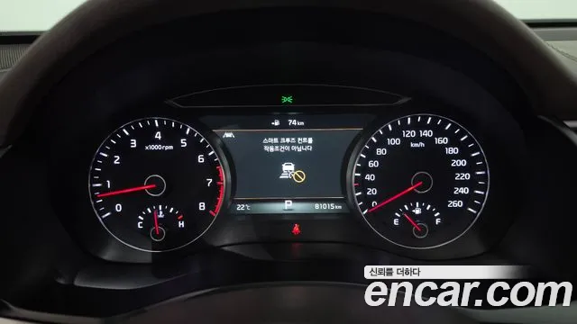 Kia K7 2018 thumb 8