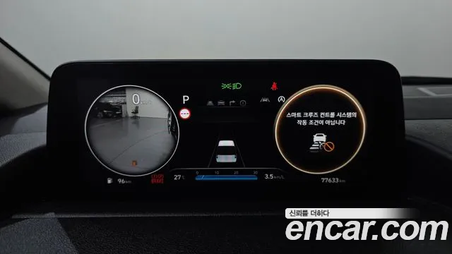 Hyundai Staria 2024 thumb 8
