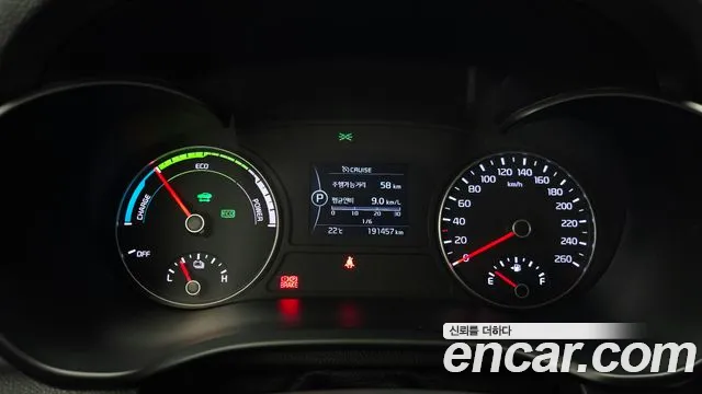 Kia K5 2016 thumb 8