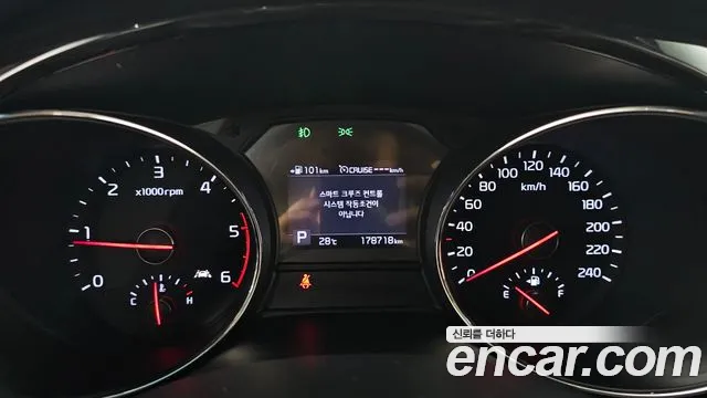 Kia Carnival 2019 thumb 8