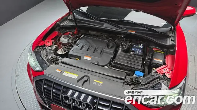 Audi Q3 2020 thumb 6