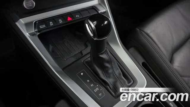 Audi Q3 2020 thumb 9