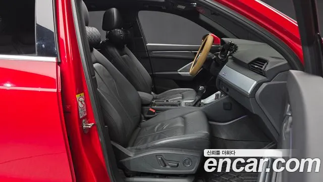 Audi Q3 2020 thumb 11