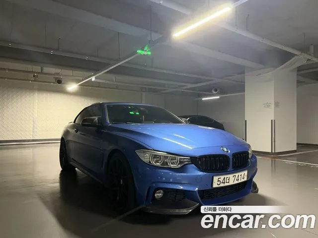 BMW 4-Series 2015 thumb 3