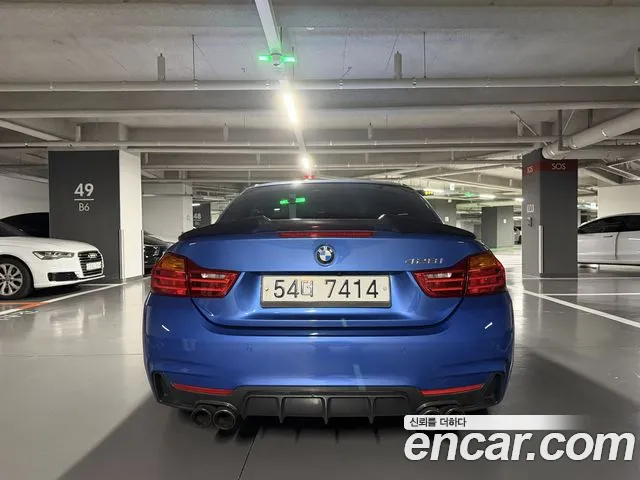 BMW 4-Series 2015 thumb 5