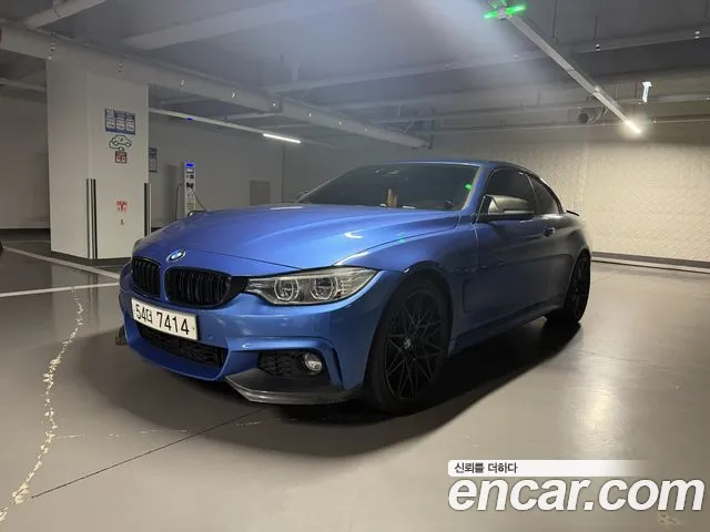 BMW 4-Series 2015 thumb 12