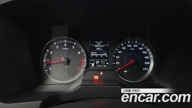 KG_Mobility_Ssangyong KORANDO 2020 thumb 7