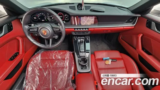 Porsche 911 2020 thumb 7