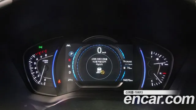 Hyundai Santa Fe 2020 thumb 7