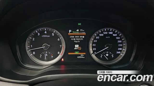 Hyundai Grandeur 2019 thumb 8