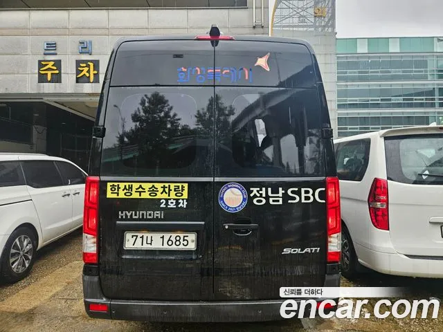 Hyundai Staria 2018 thumb 4