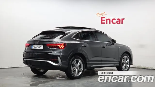 Audi Q3 2023 thumb 2