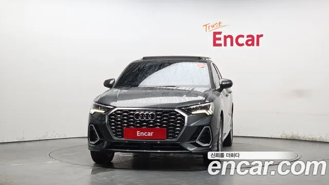 Audi Q3 2023 thumb 3