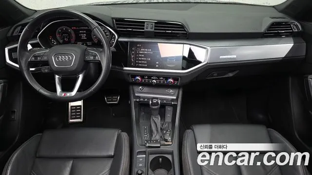 Audi Q3 2023 thumb 7