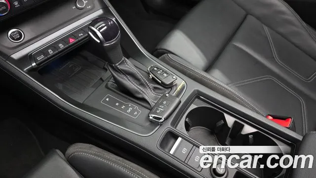 Audi Q3 2023 thumb 9