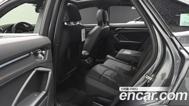 Audi Q3 2023 thumb 11