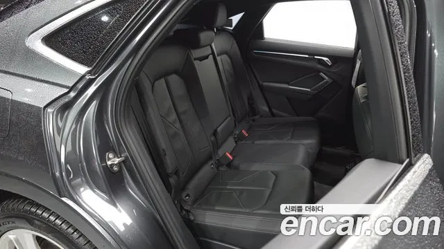 Audi Q3 2023 thumb 12