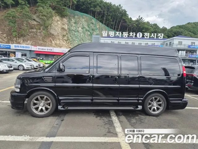 Chevrolet Express Van 2014 thumb 7