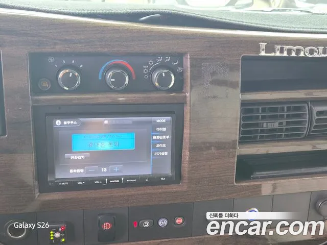 Chevrolet Express Van 2014 thumb 10