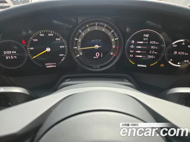 Porsche 911 2021 thumb 8