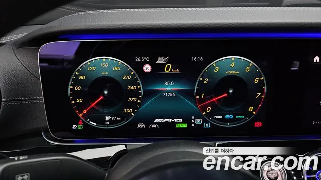 Mercedes-Benz AMG GT 2021 thumb 8