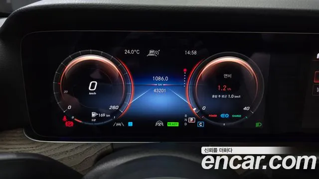 Mercedes-Benz E-Класс 2023 thumb 8