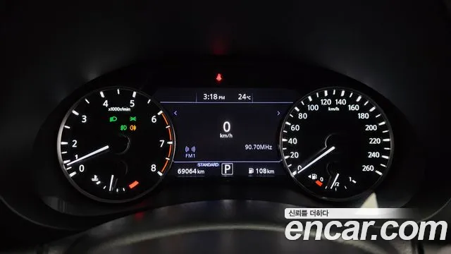 Infiniti QX50 2019 thumb 8