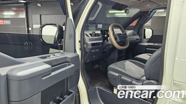 Kia PV5 2025 thumb 10