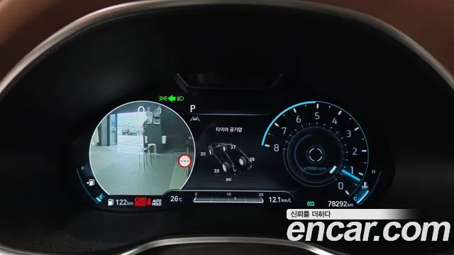 Genesis G80 2022 thumb 8
