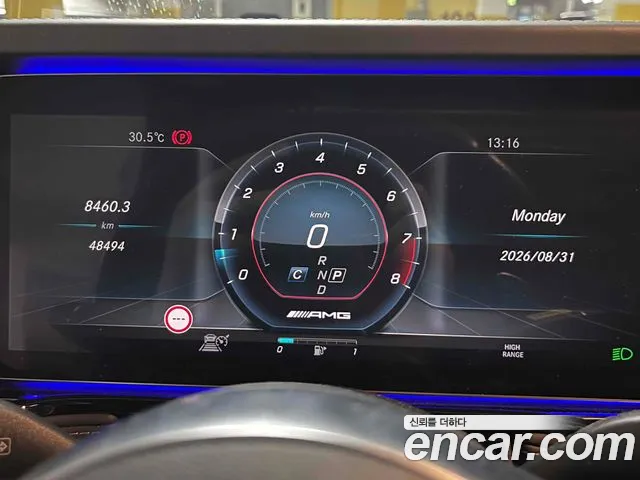 Mercedes-Benz G-Класс 2020 thumb 9