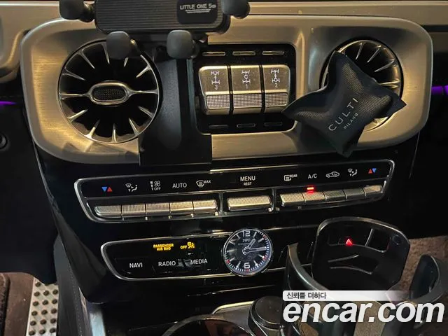 Mercedes-Benz G-Класс 2020 thumb 11