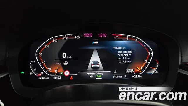 BMW Gran Turismo 2024 thumb 8