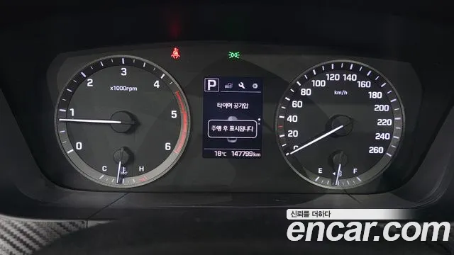 Hyundai Sonata 2016 thumb 7
